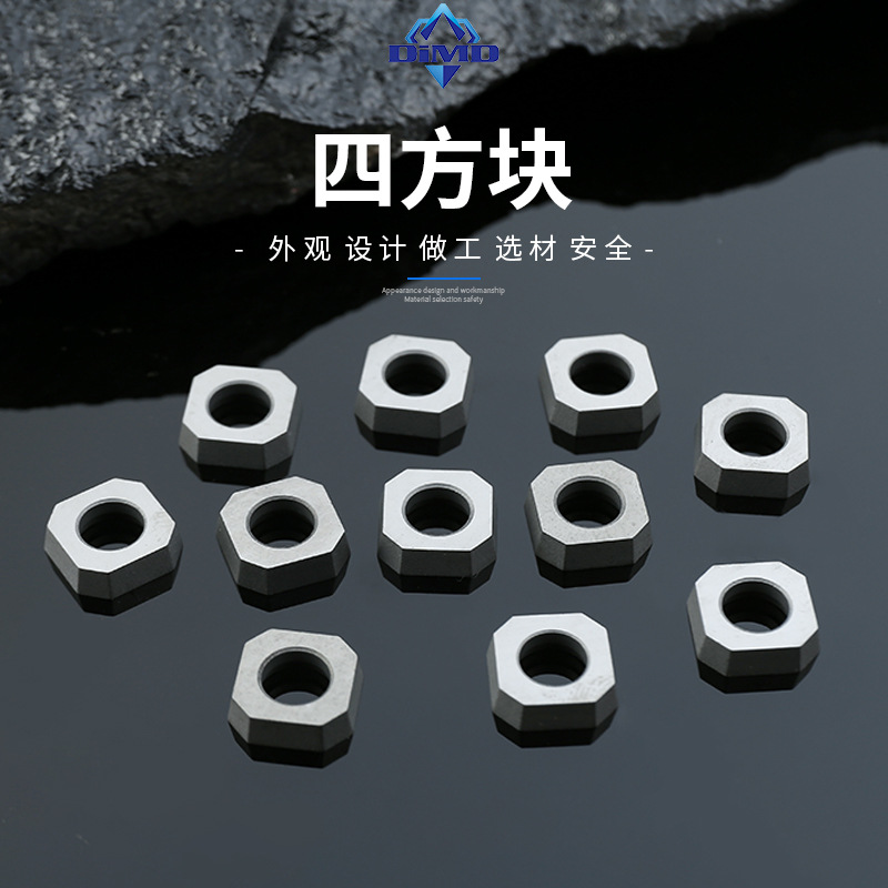 Special-shaped Customized Cemented Carbide Four-square Tungsten Steel Super-hard and wear-resistant special-shaped