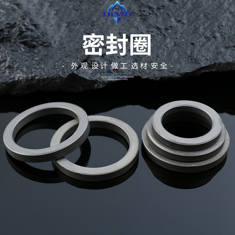 Carbide tungsten steel YG8 sealing ring hard alloy sealing ring high-strength wear-resistant mechanical accessories